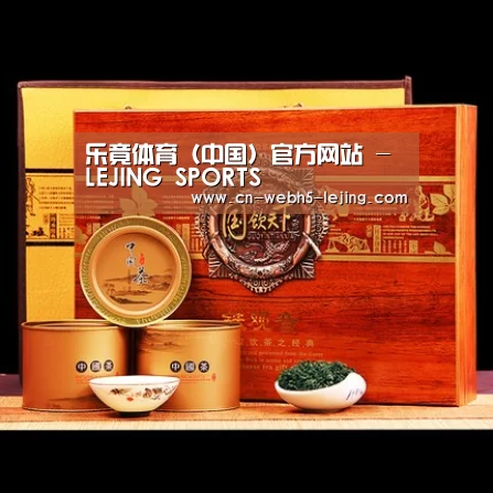 浓香铁观音_014