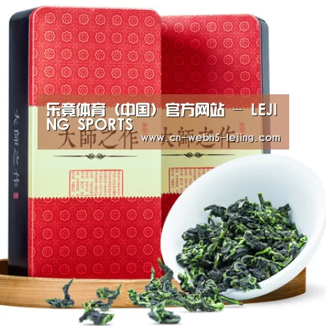 清香铁观音_08(图1)