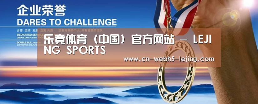 资质荣誉(图1) 资质荣誉(图1)