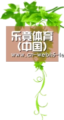 乐竟体育（中国）官方网站 - LEJING SPORTS