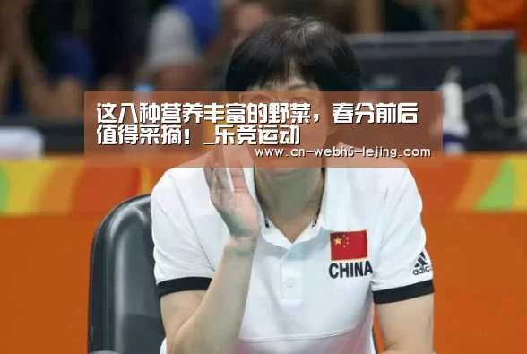 乐竞app