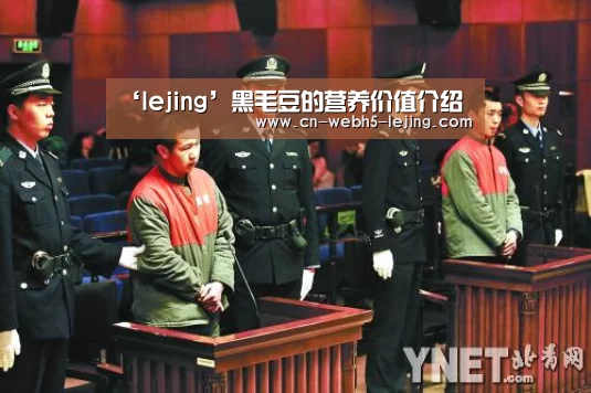 乐竞